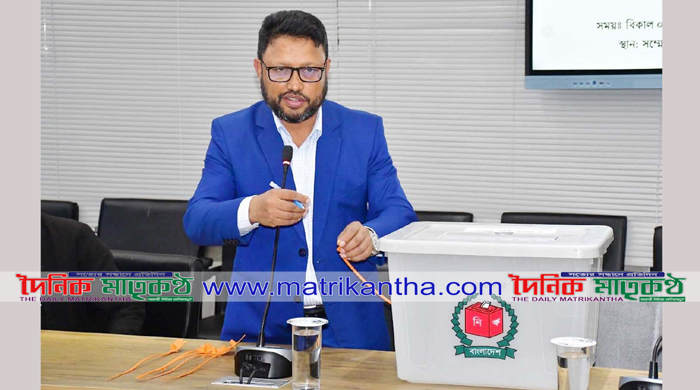 রাজবাড়ী জেলায় পোস্টাল ব্যালটে ভোট প্রদান করবে ১৩,১৪৯ জন